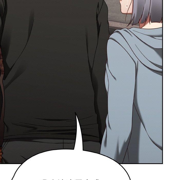 熱情拳擊館第22話