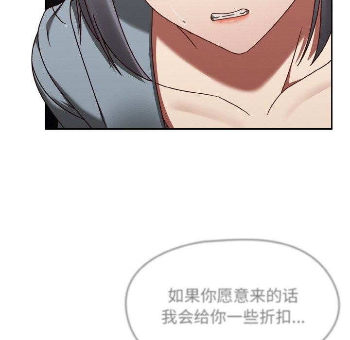 熱情拳擊館第22話