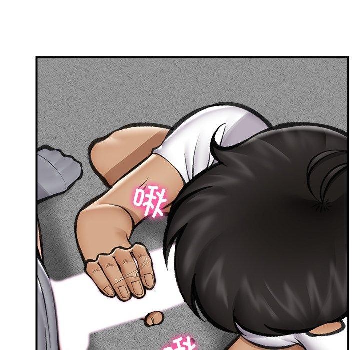 催眠手機第19話