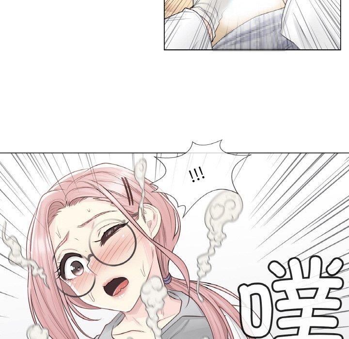 轻触!解除封印第8話