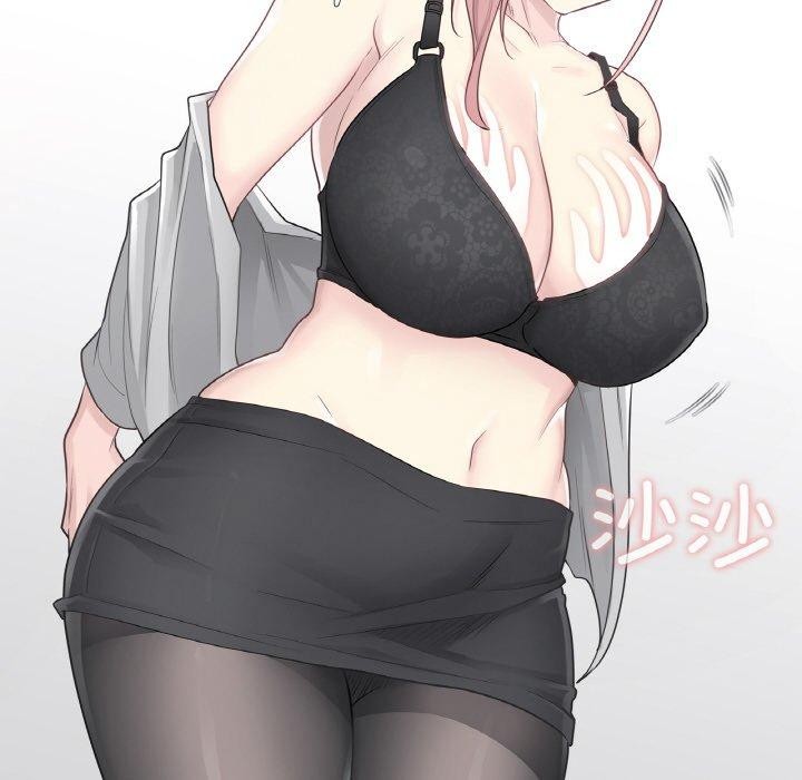 輕觸!解除封印第8話