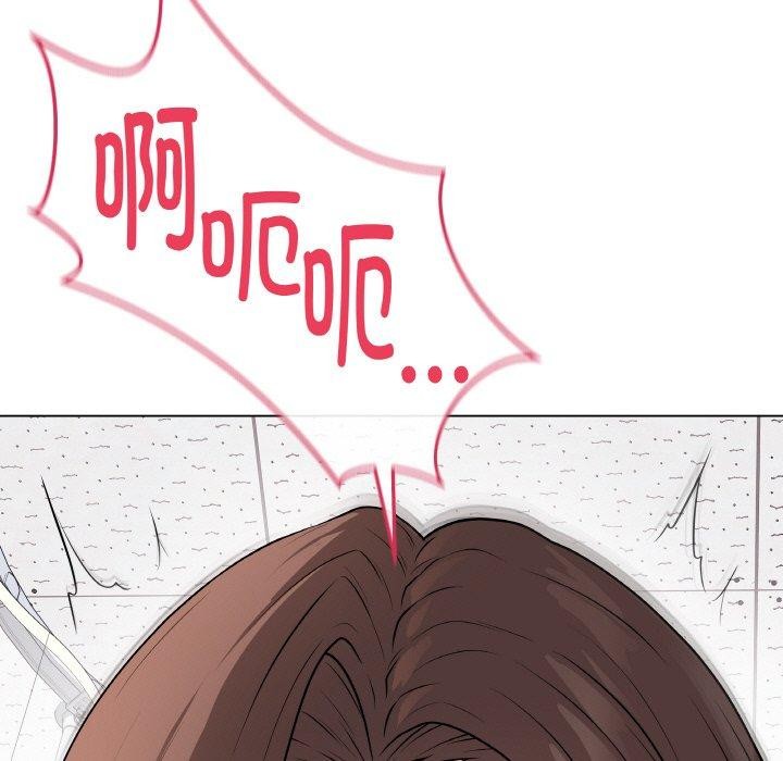 最后的冲刺第11話