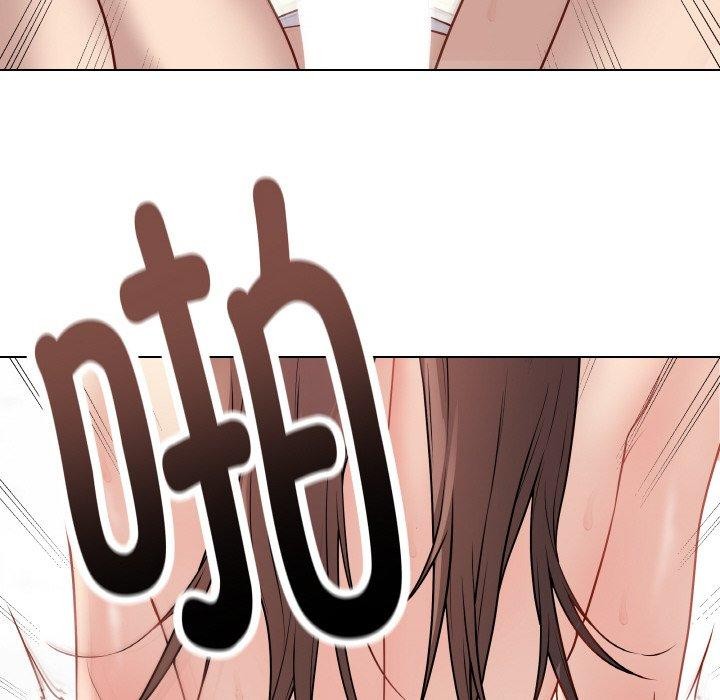 最後的沖刺第11話