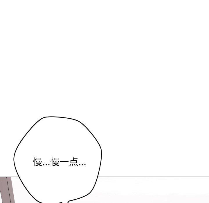 最后的冲刺第11話