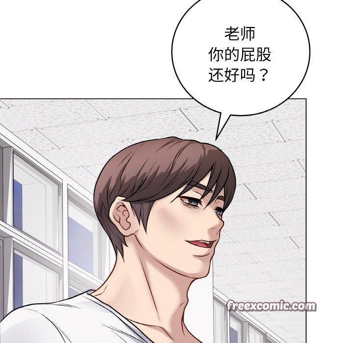 最后的冲刺第11話