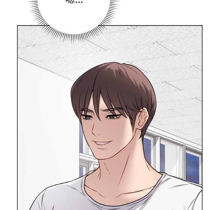 最后的冲刺第11話