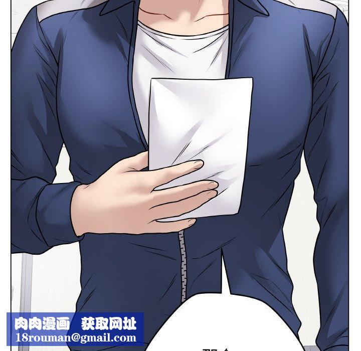 最后的冲刺第11話