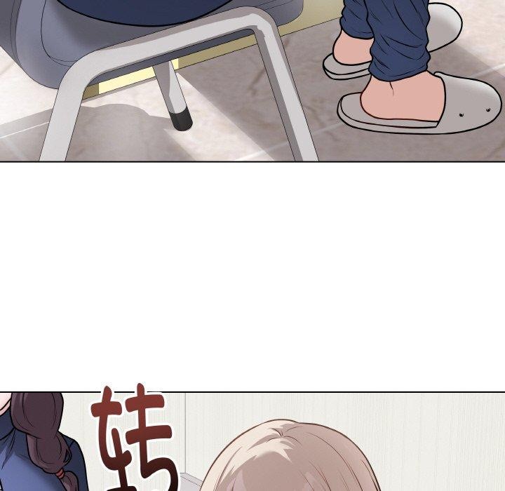 最後的沖刺第11話