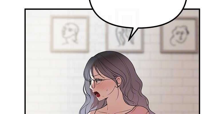 BeautifulDays第33話-乾脆三個人一起嗨?