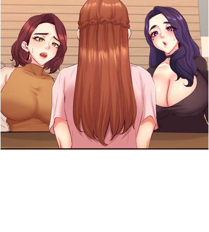 熟女自助餐第37話-插入教授的濕黏美鮑