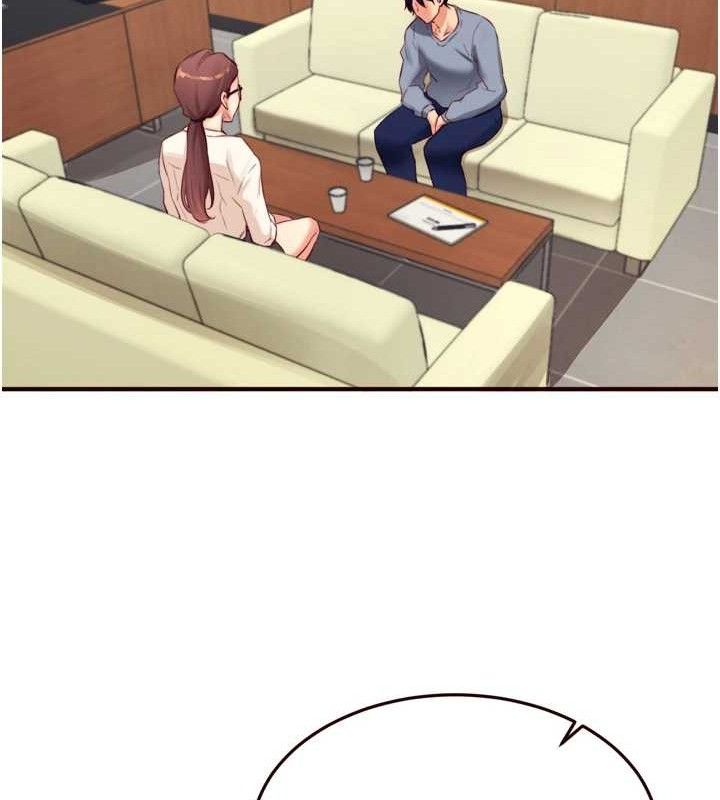 熟女自助餐第37話-插入教授的濕黏美鮑