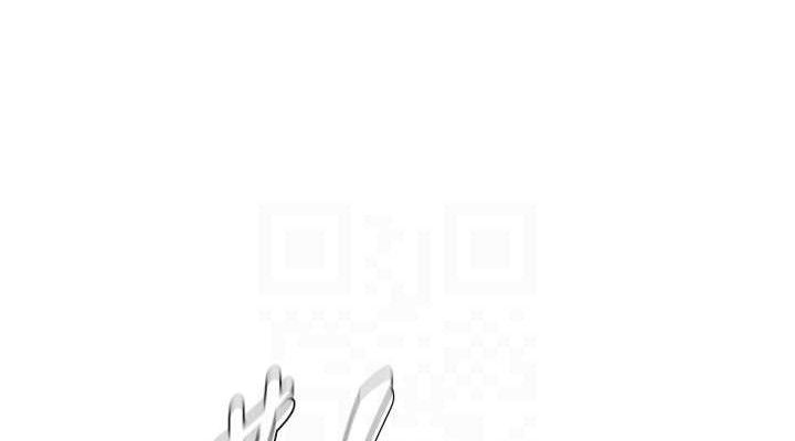 熟女自助餐第37話-插入教授的濕黏美鮑