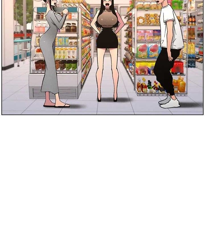 兄妹的秘密授课第58話-愛愛博士砲生最大危機