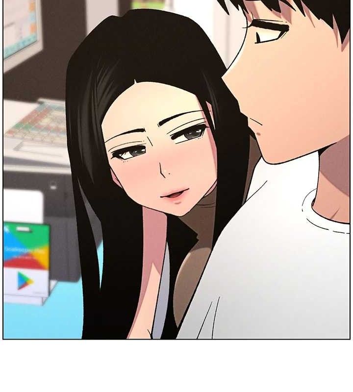 兄妹的秘密授課第58話-愛愛博士砲生最大危機