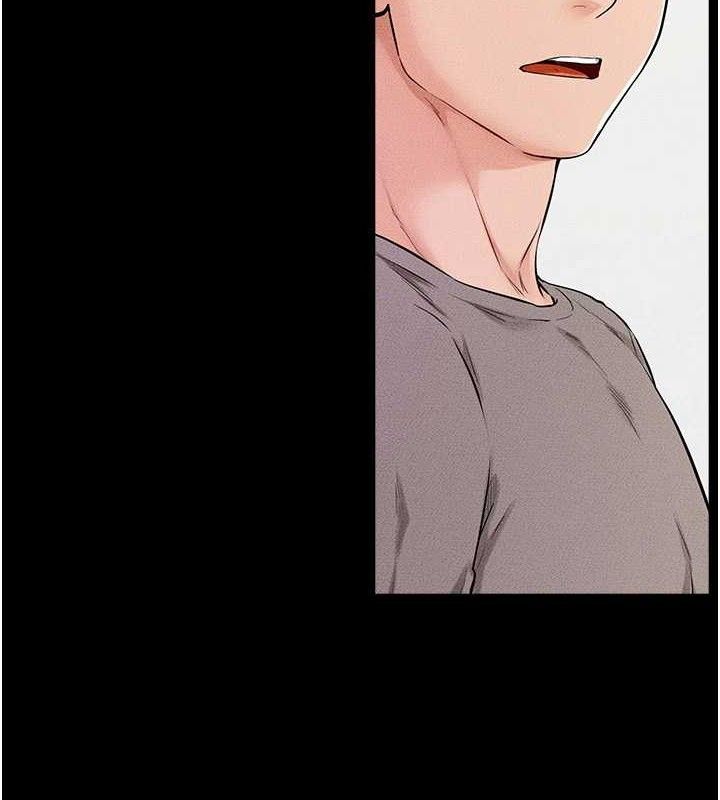 继母与继姐第71話-我想喝媽的奶&hearts;