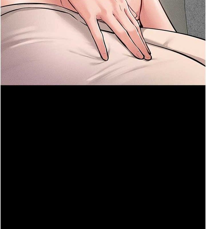 继母与继姐第71話-我想喝媽的奶&hearts;