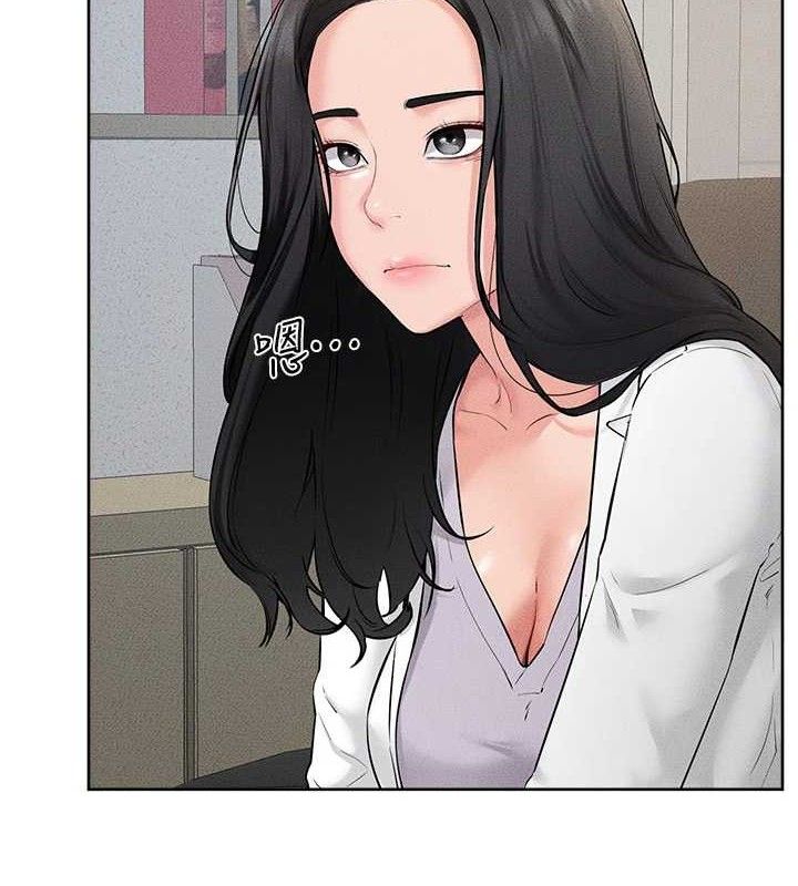 繼母與繼姐第71話-我想喝媽的奶&hearts;