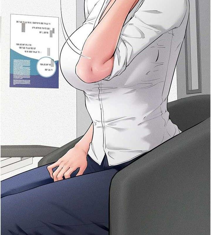 繼母與繼姐第71話-我想喝媽的奶&hearts;