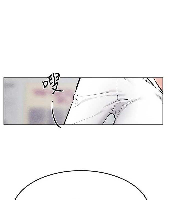 继母与继姐第71話-我想喝媽的奶&hearts;