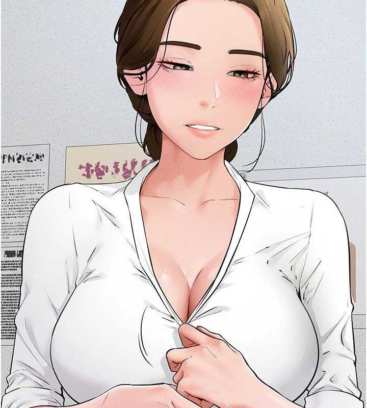 繼母與繼姐第71話-我想喝媽的奶&hearts;