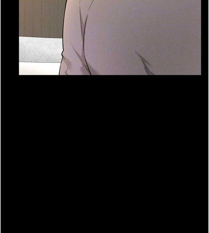 继母与继姐第71話-我想喝媽的奶&hearts;