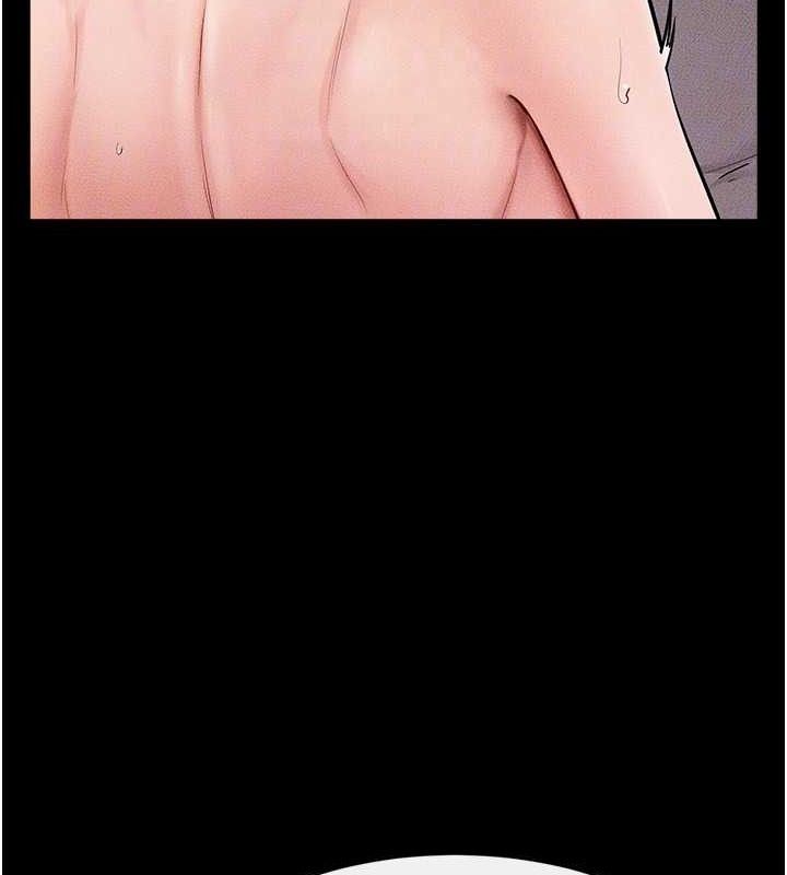 繼母與繼姐第71話-我想喝媽的奶&hearts;