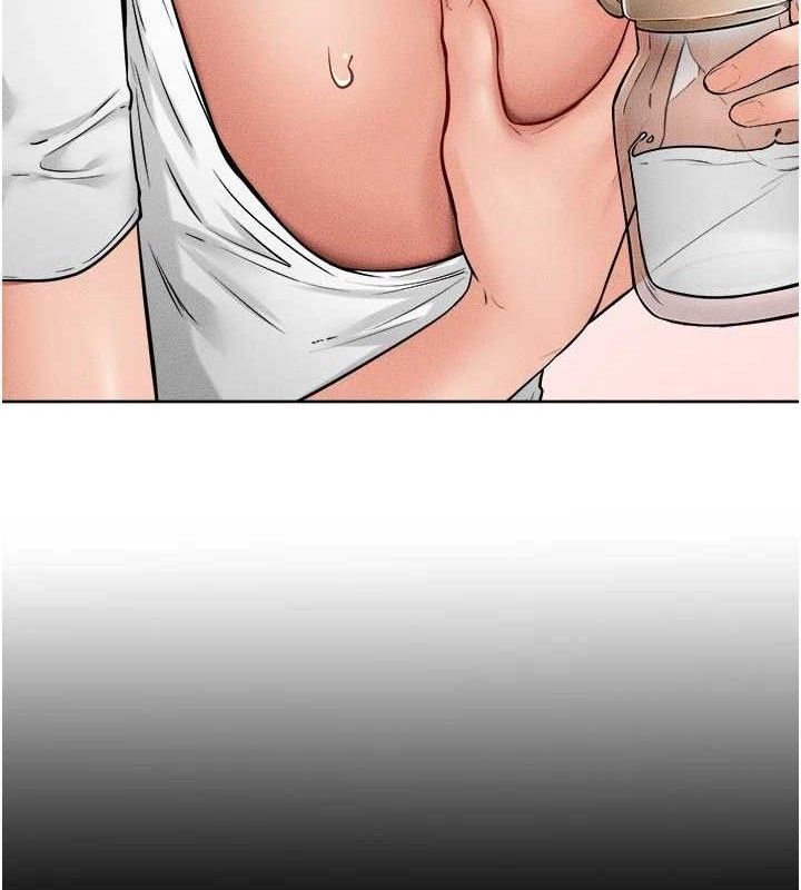 繼母與繼姐第71話-我想喝媽的奶&hearts;