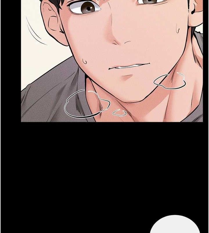 繼母與繼姐第71話-我想喝媽的奶&hearts;