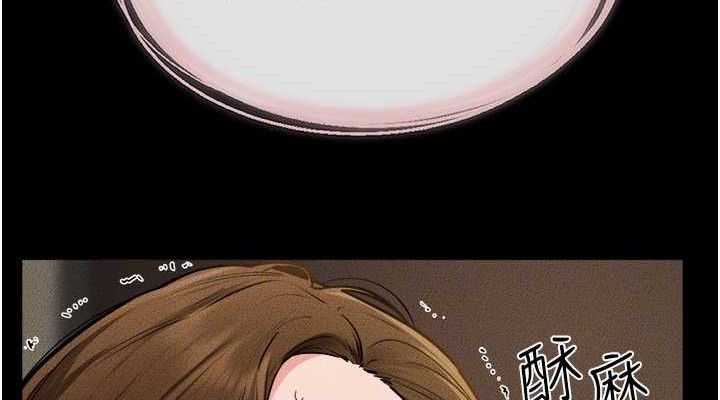 继母与继姐第71話-我想喝媽的奶♥