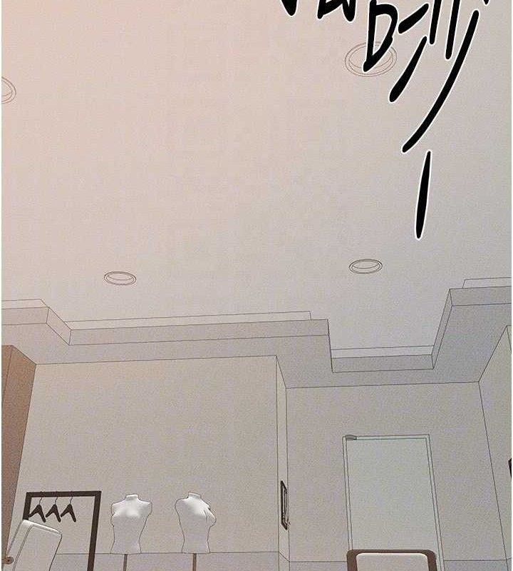 继母与继姐第71話-我想喝媽的奶&hearts;