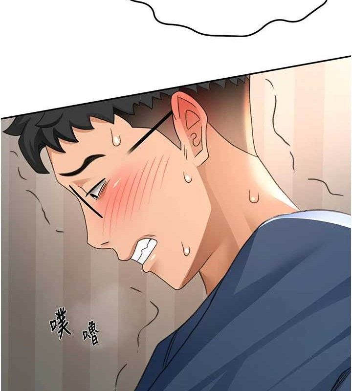 頂加套房的春天第18話-他把我當女人看待