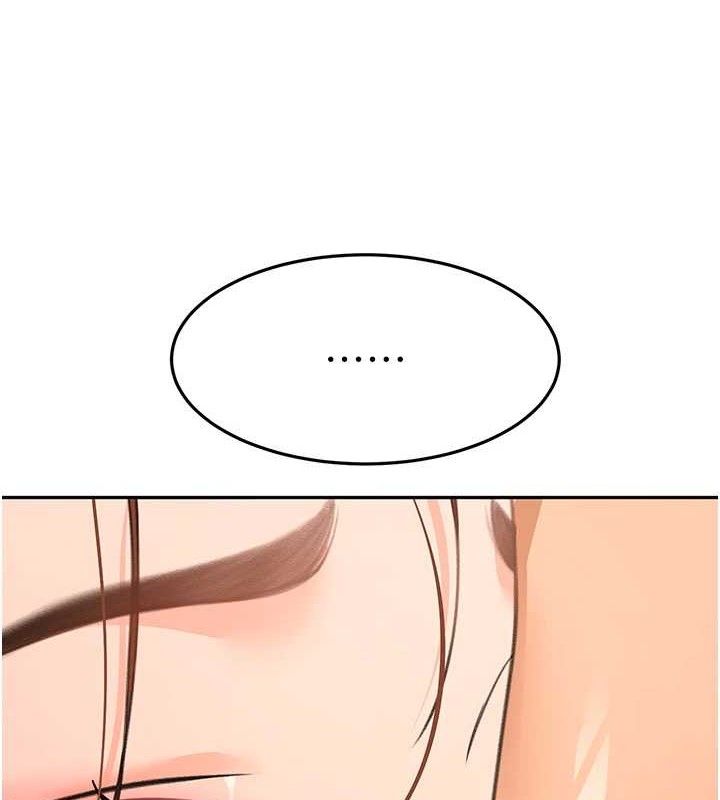 頂加套房的春天第18話-他把我當女人看待