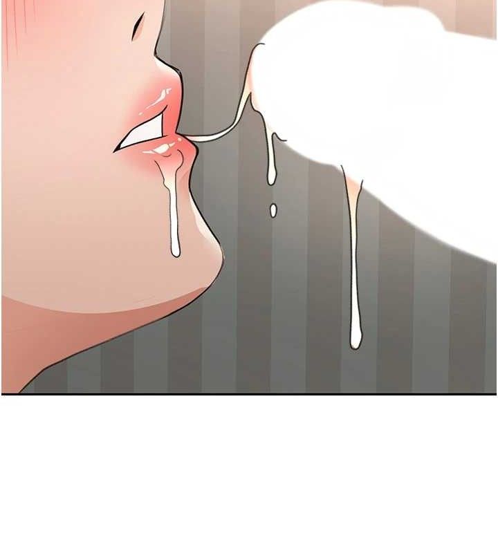 頂加套房的春天第18話-他把我當女人看待