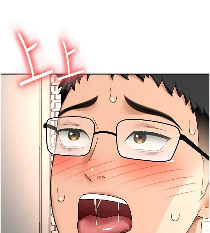 頂加套房的春天第18話-他把我當女人看待