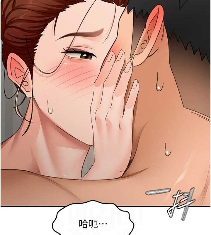 顶加套房的春天第18話-他把我當女人看待