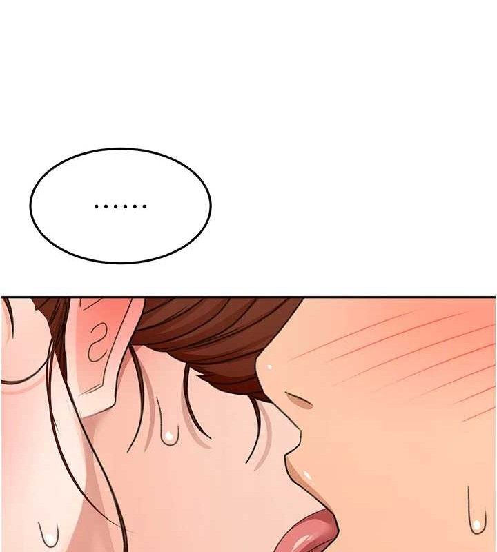 顶加套房的春天第18話-他把我當女人看待