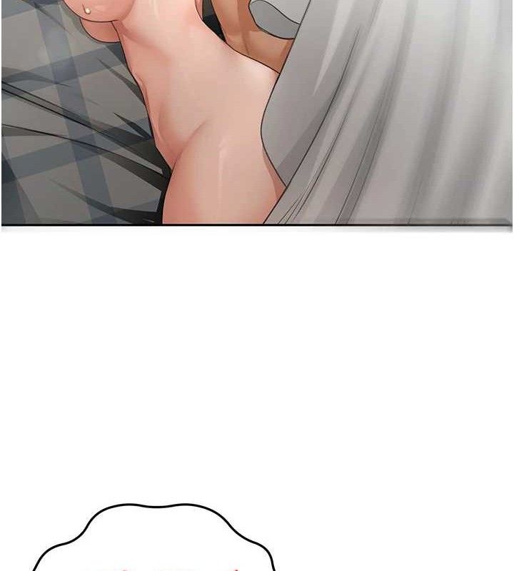 頂加套房的春天第18話-他把我當女人看待