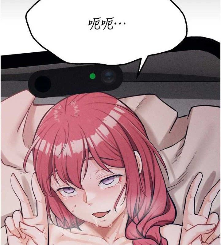 选手村:母猪调教第27話-妳男友知道妳這樣做嗎?