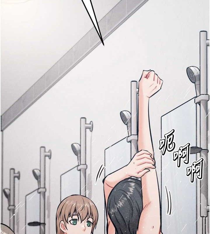 選手村:母豬調教第27話-妳男友知道妳這樣做嗎?