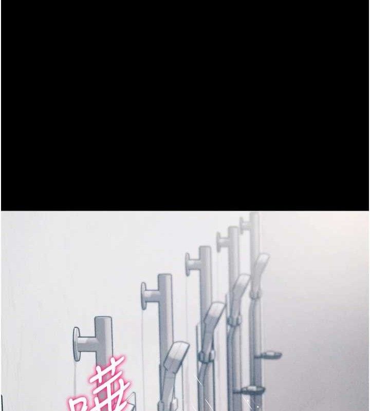 選手村:母豬調教第27話-妳男友知道妳這樣做嗎?