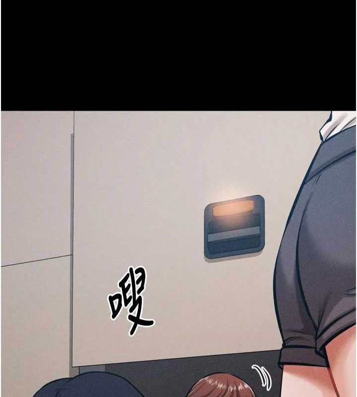 選手村:母豬調教第27話-妳男友知道妳這樣做嗎?