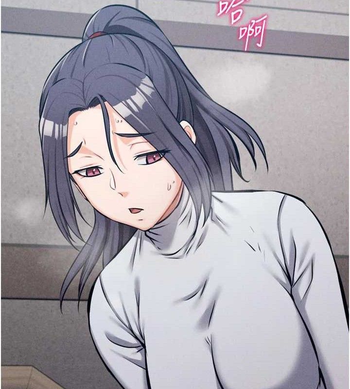 選手村:母豬調教第27話-妳男友知道妳這樣做嗎?