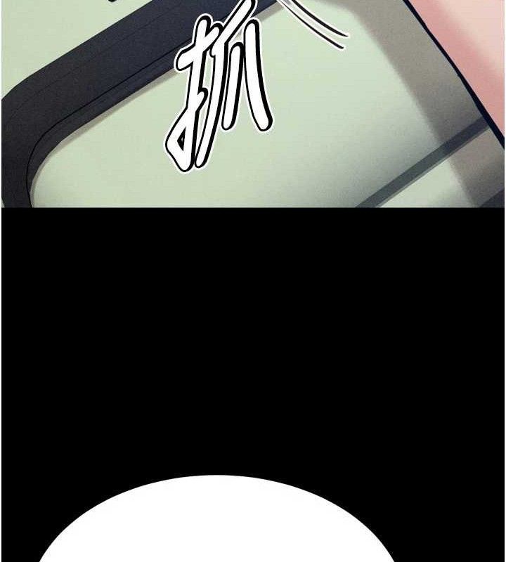 選手村:母豬調教第27話-妳男友知道妳這樣做嗎?