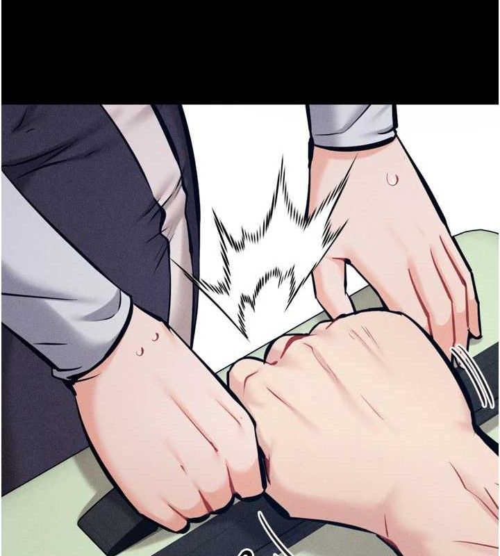 選手村:母豬調教第27話-妳男友知道妳這樣做嗎?