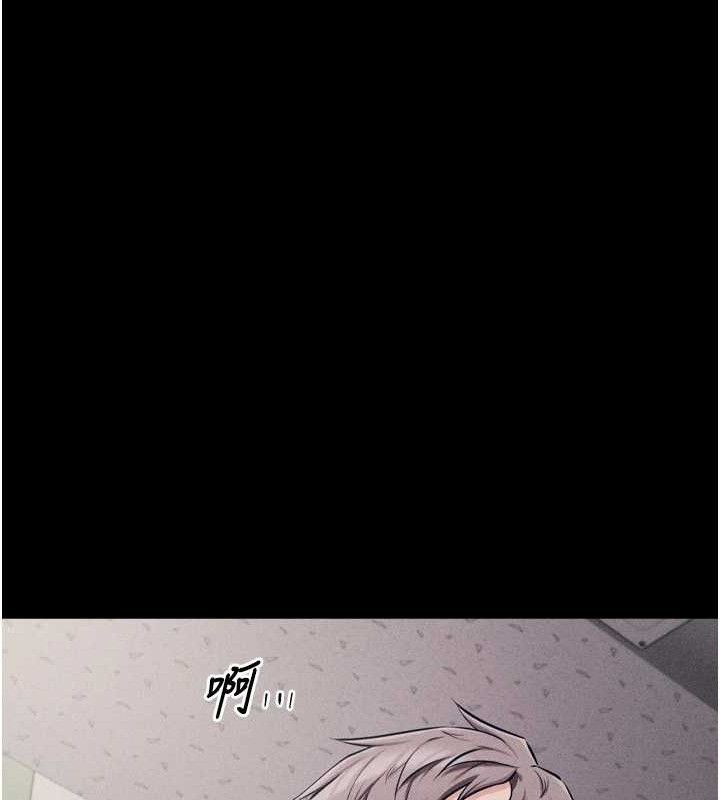 選手村:母豬調教第27話-妳男友知道妳這樣做嗎?