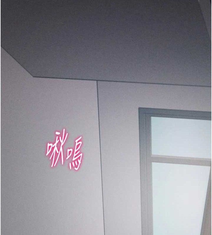 选手村:母猪调教第27話-妳男友知道妳這樣做嗎?