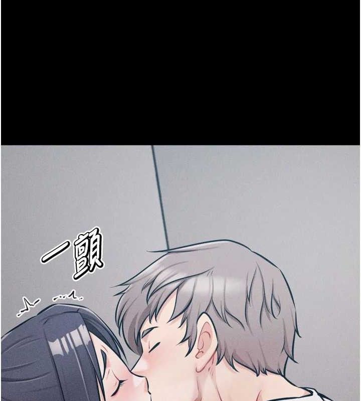 选手村:母猪调教第27話-妳男友知道妳這樣做嗎?