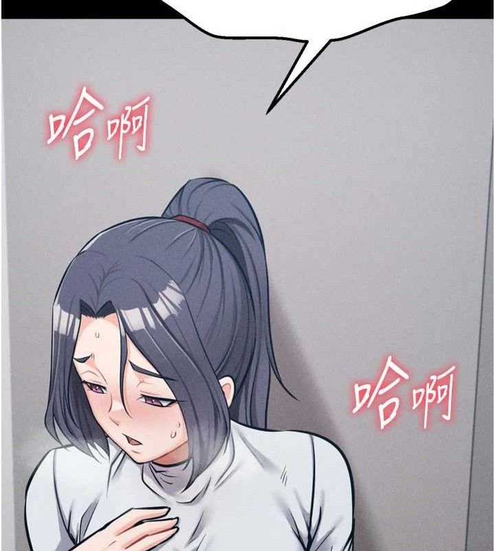 選手村:母豬調教第27話-妳男友知道妳這樣做嗎?