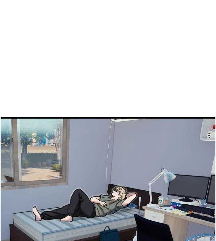 守護天使第32話-情侶恩愛聖地