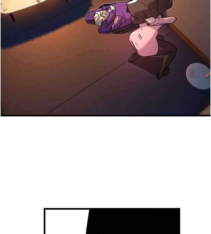 守護天使第32話-情侶恩愛聖地